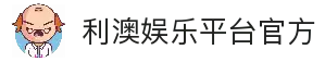 客户端下载